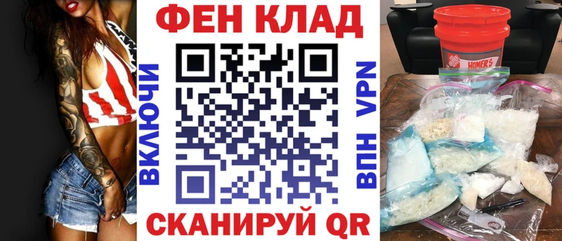 АМФ 97%  Западная Двина 