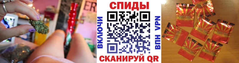 Бутират 99% закладка Западная Двина
