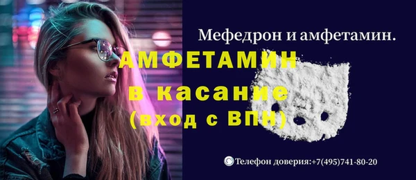 марихуана Сатка