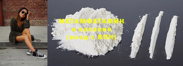 прущие крисы Всеволожск