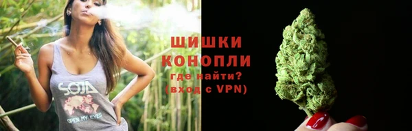 марихуана Сатка