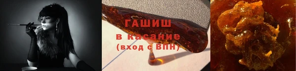 apvp Абинск