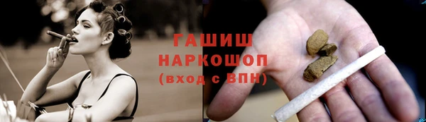 apvp Абинск
