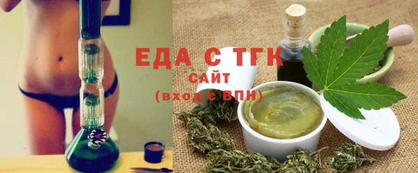 кокаин премиум Саяногорск