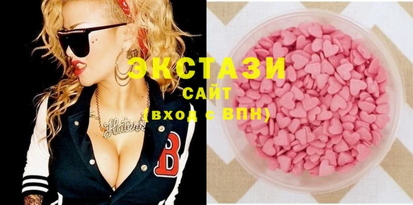 прущий лед Воткинск
