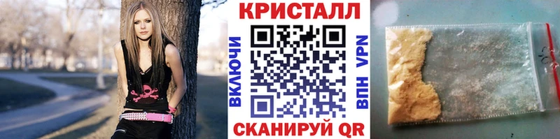 МЕТАМФЕТАМИН винт  Западная Двина 
