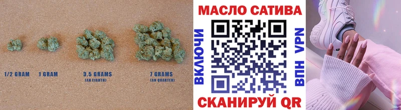 Дистиллят ТГК THC oil  blacksprut tor  Западная Двина 